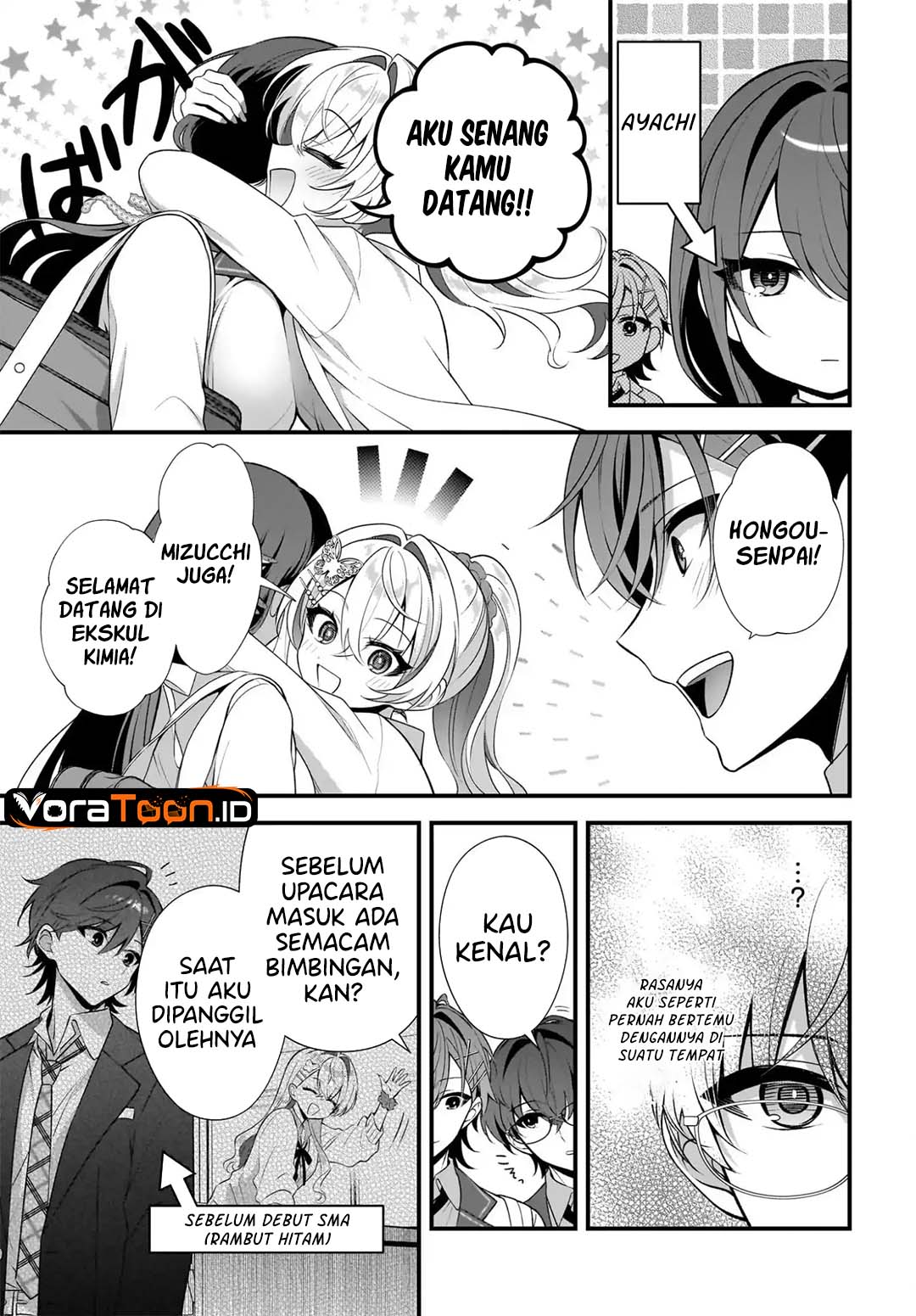 Yotte, Hatsukoi wa Shoumei sareta. Delta to Gamma no Rigakubu Note Chapter 4 - Page 8