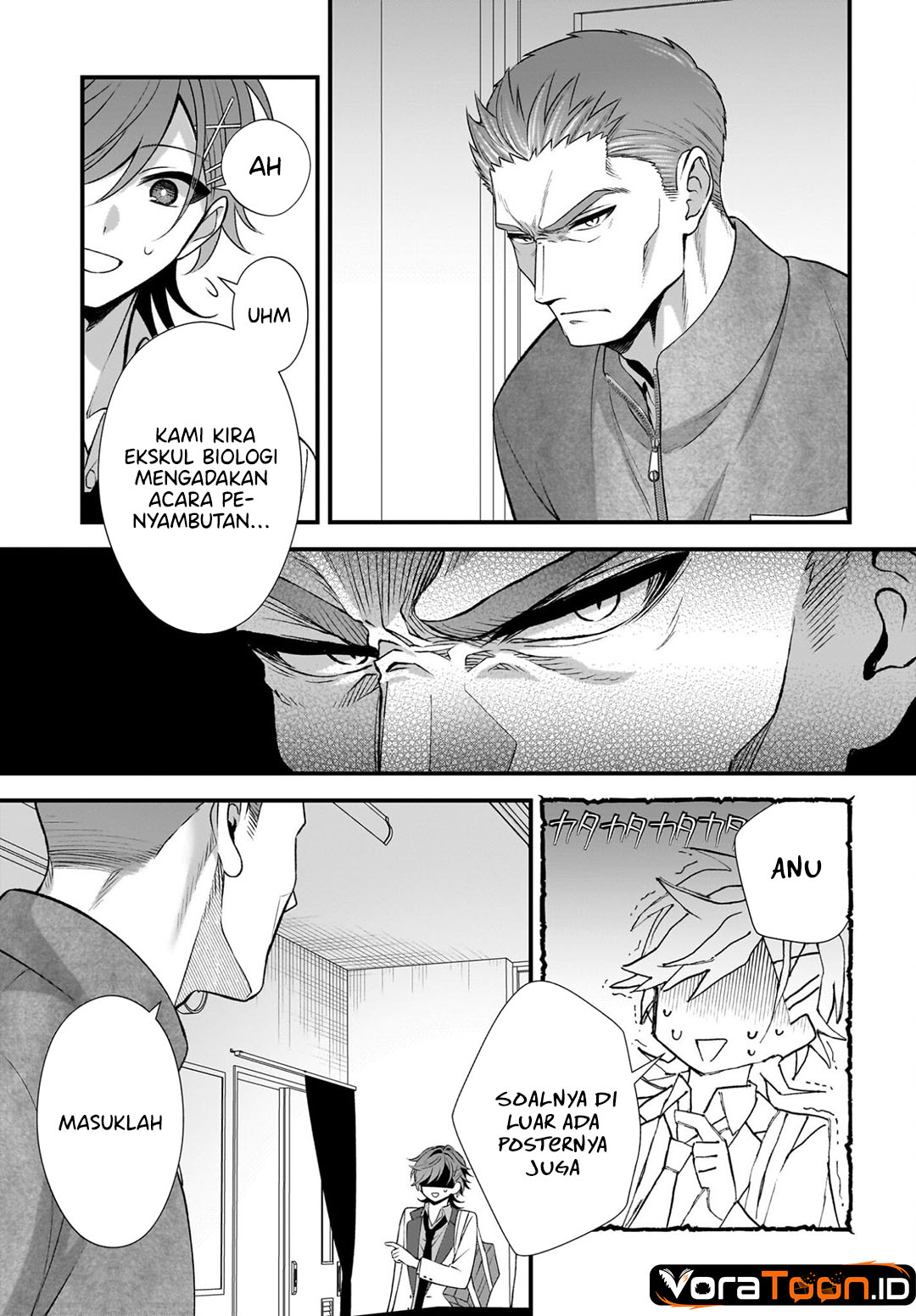 Halaman 12 dari Yotte, Hatsukoi wa Shoumei sareta. Delta to Gamma no Rigakubu Note Chapter 5