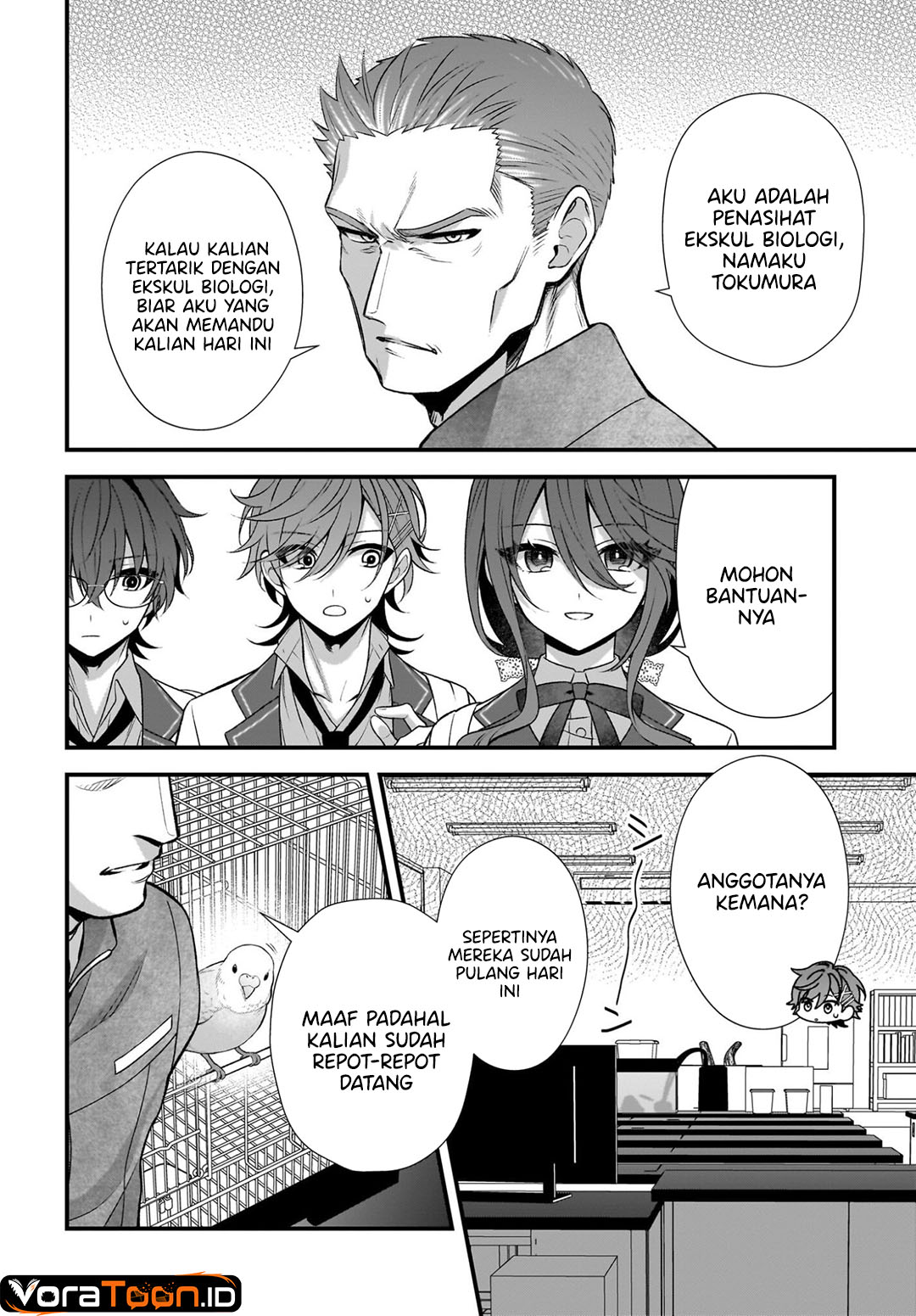 Halaman 13 dari Yotte, Hatsukoi wa Shoumei sareta. Delta to Gamma no Rigakubu Note Chapter 5