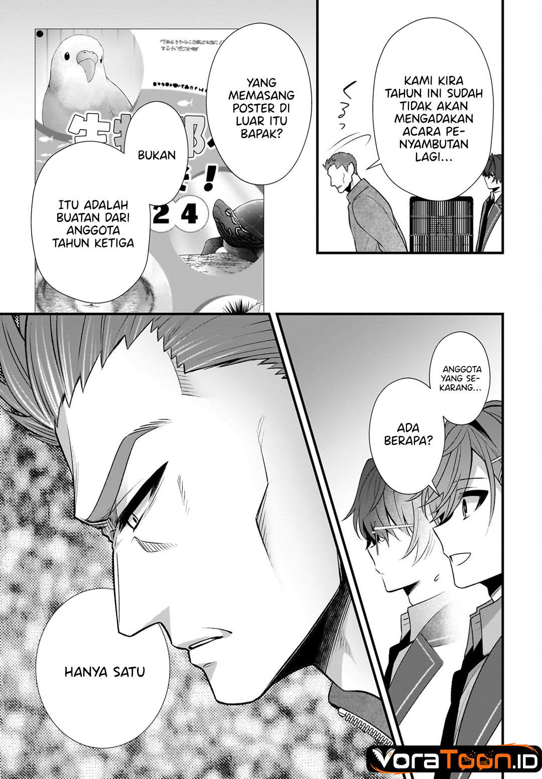 Halaman 14 dari Yotte, Hatsukoi wa Shoumei sareta. Delta to Gamma no Rigakubu Note Chapter 5