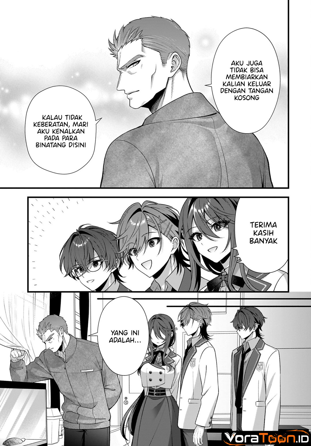 Halaman 16 dari Yotte, Hatsukoi wa Shoumei sareta. Delta to Gamma no Rigakubu Note Chapter 5