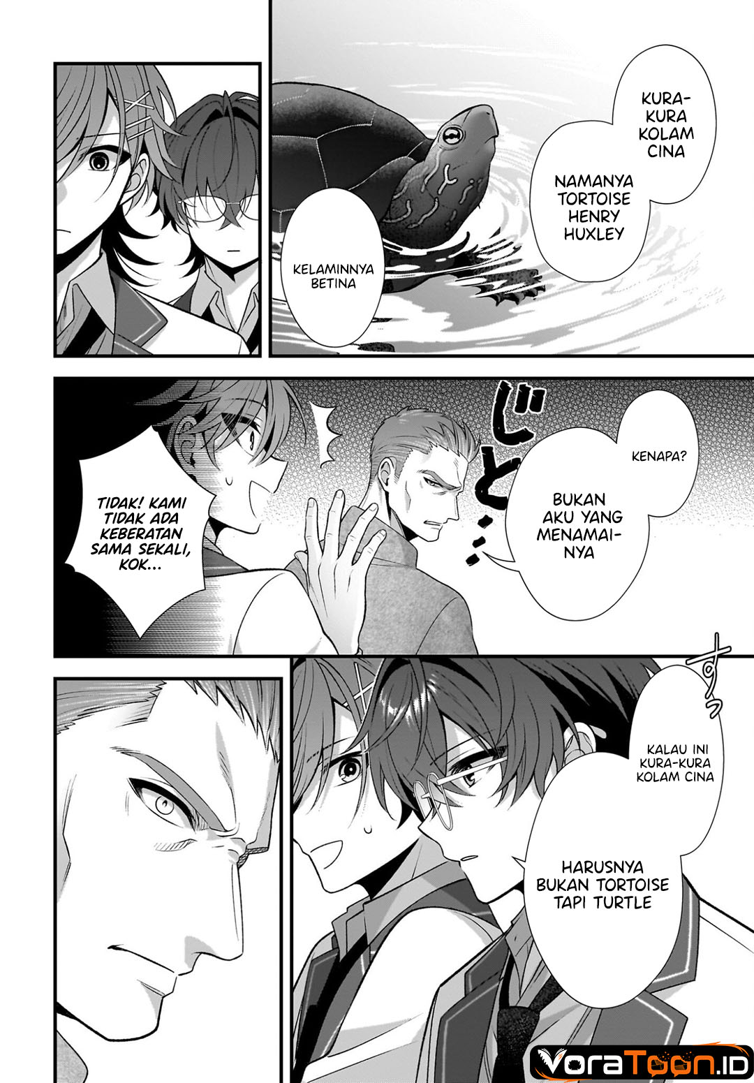 Halaman 17 dari Yotte, Hatsukoi wa Shoumei sareta. Delta to Gamma no Rigakubu Note Chapter 5