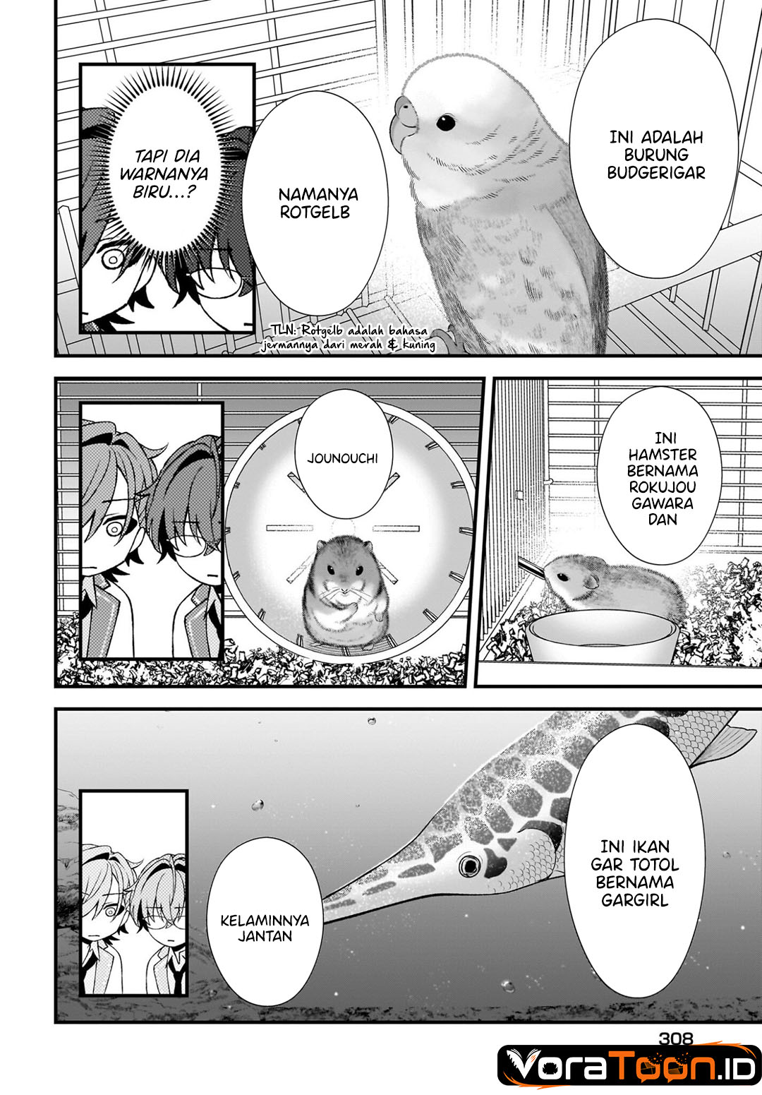 Halaman 21 dari Yotte, Hatsukoi wa Shoumei sareta. Delta to Gamma no Rigakubu Note Chapter 5
