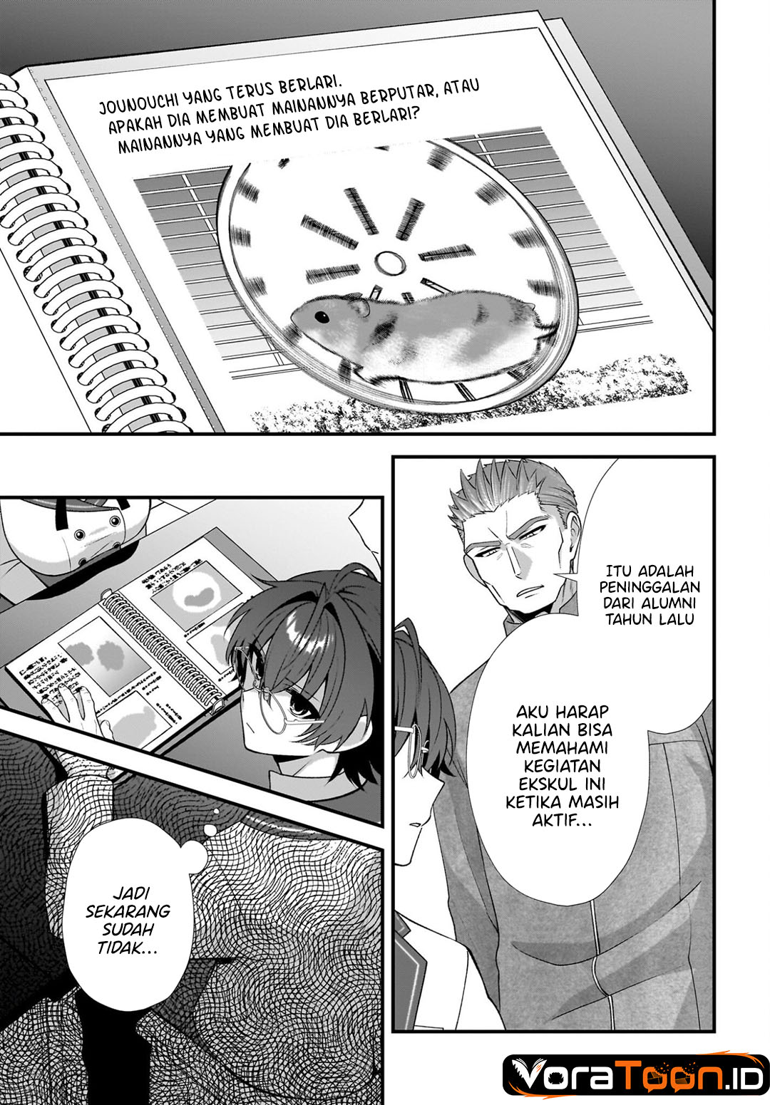 Halaman 24 dari Yotte, Hatsukoi wa Shoumei sareta. Delta to Gamma no Rigakubu Note Chapter 5