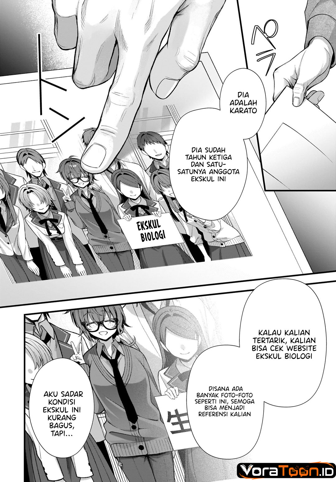 Halaman 25 dari Yotte, Hatsukoi wa Shoumei sareta. Delta to Gamma no Rigakubu Note Chapter 5