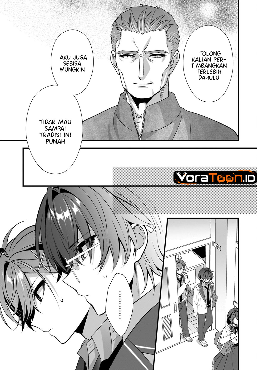 Halaman 26 dari Yotte, Hatsukoi wa Shoumei sareta. Delta to Gamma no Rigakubu Note Chapter 5
