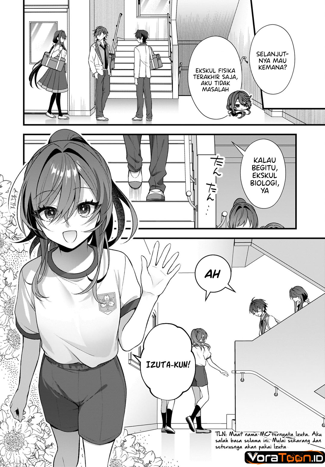 Halaman 3 dari Yotte, Hatsukoi wa Shoumei sareta. Delta to Gamma no Rigakubu Note Chapter 5