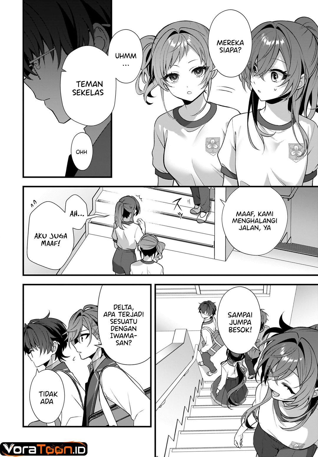 Halaman 5 dari Yotte, Hatsukoi wa Shoumei sareta. Delta to Gamma no Rigakubu Note Chapter 5