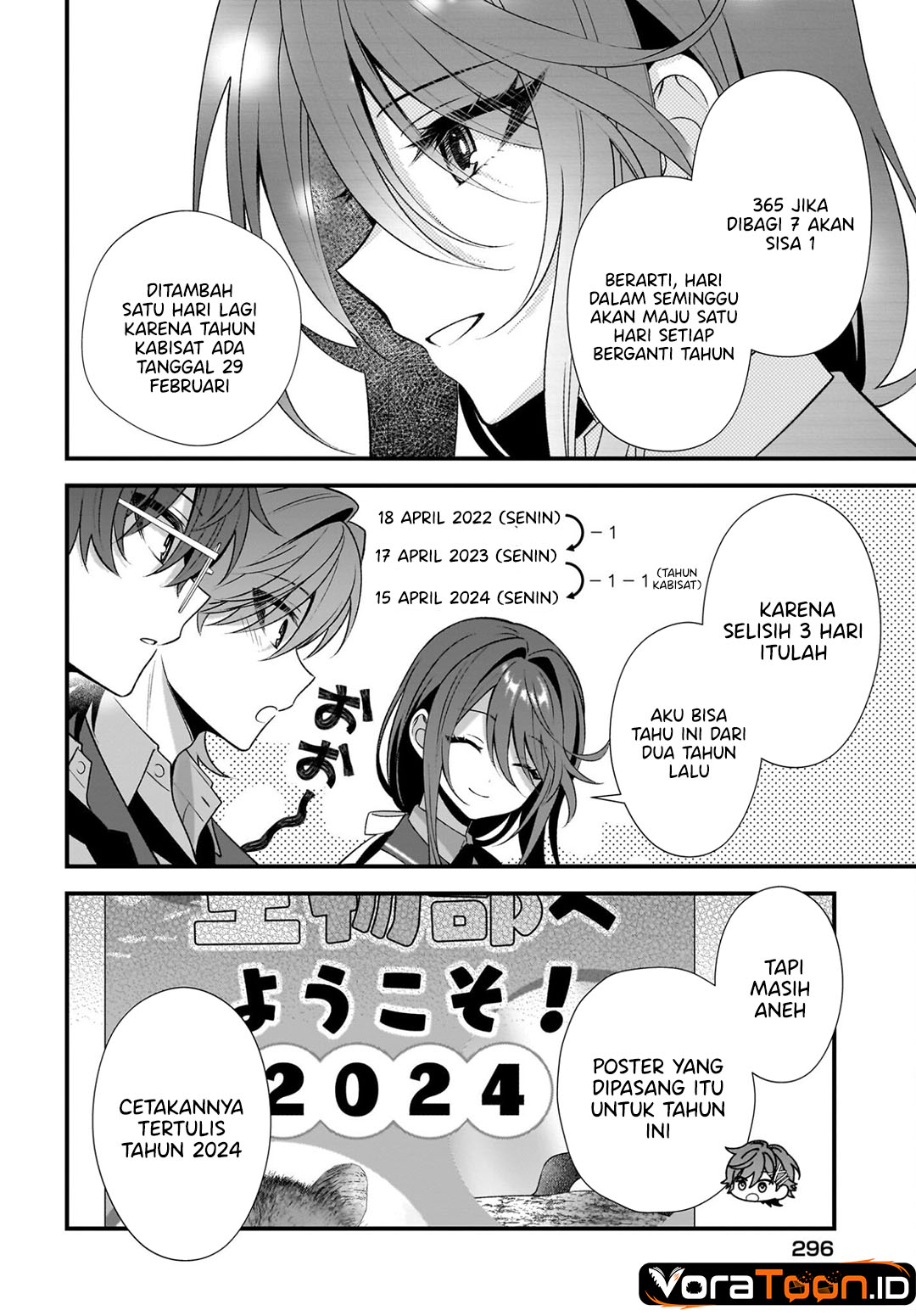 Halaman 9 dari Yotte, Hatsukoi wa Shoumei sareta. Delta to Gamma no Rigakubu Note Chapter 5