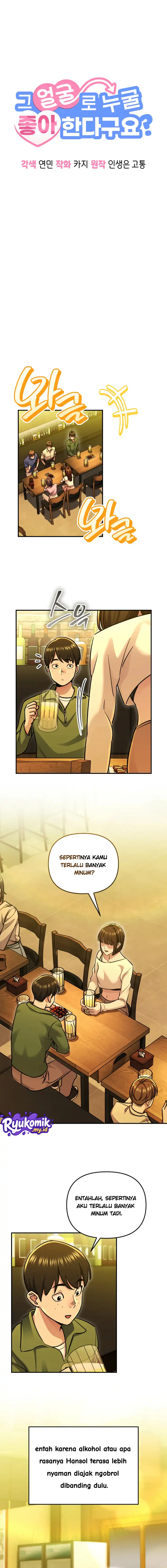 Baca You Like Someone With That Face? Chapter 13 Bahasa Indonesia page 26