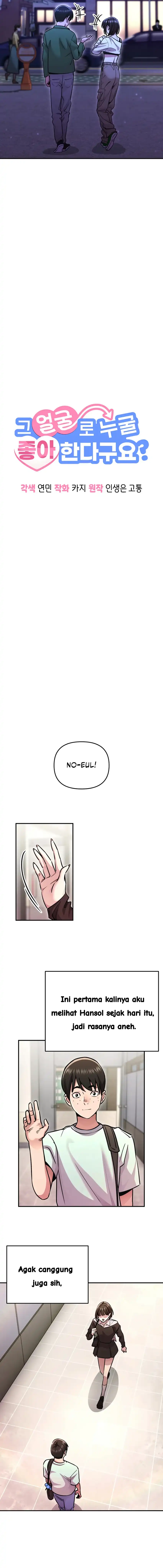 Baca You Like Someone With That Face? Chapter 14 Bahasa Indonesia page 34
