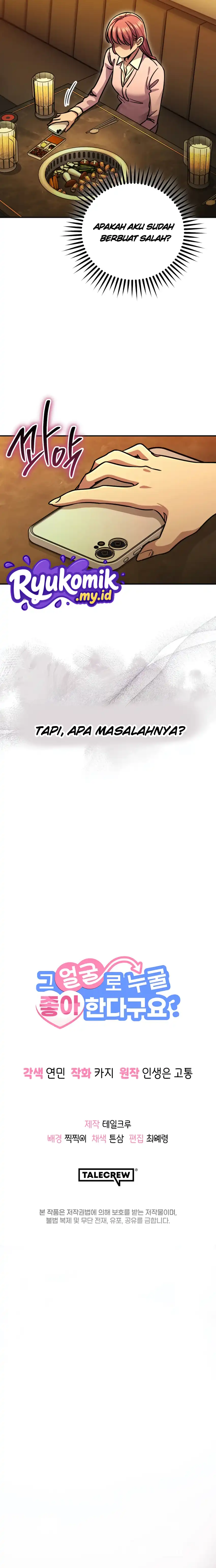 Baca You Like Someone With That Face? Chapter 15 Bahasa Indonesia page 38