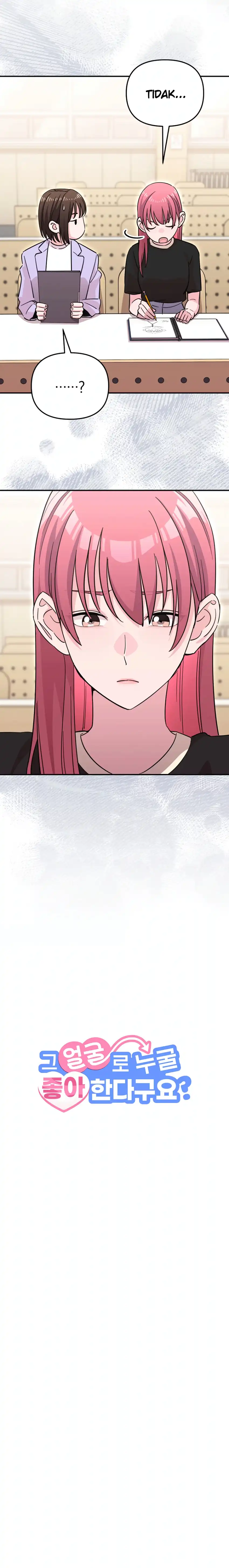 
              You Like Someone With That Face?             Chapter 26