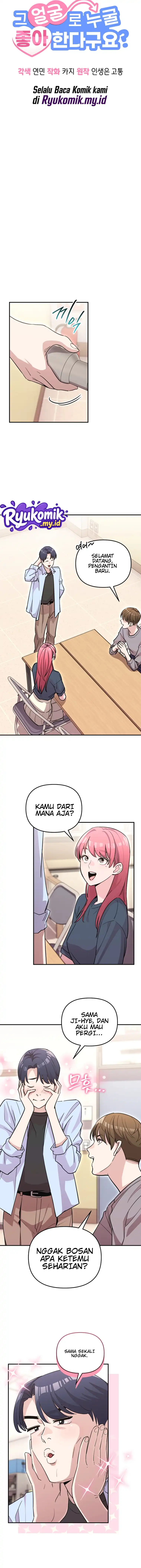 Baca You Like Someone With That Face? Chapter 29 Bahasa Indonesia page 22