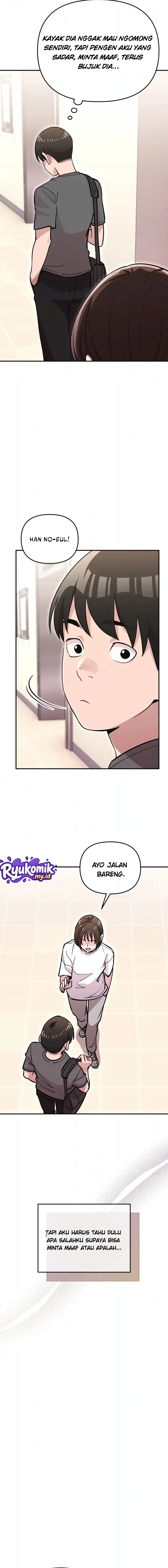 You Like Someone With That Face? Chapter 32 - Page 15