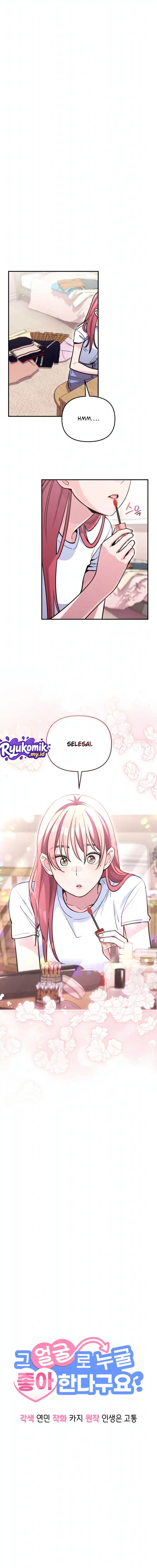 You Like Someone With That Face? Chapter 32 - Page 2