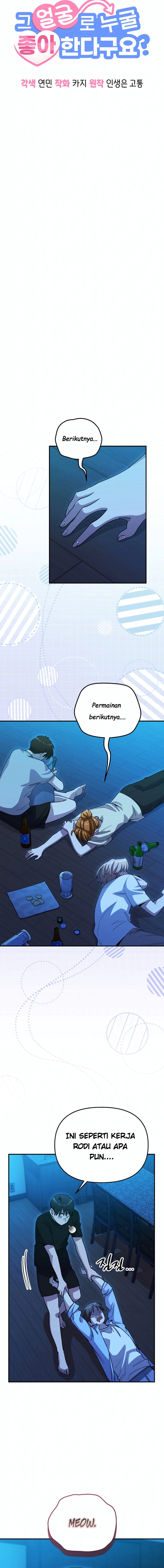 Baca You Like Someone With That Face? Chapter 36 Bahasa Indonesia page 20