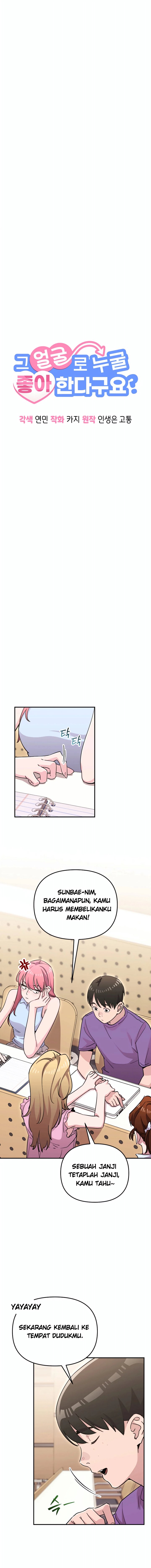 Baca You Like Someone With That Face? Chapter 42 Bahasa Indonesia page 8