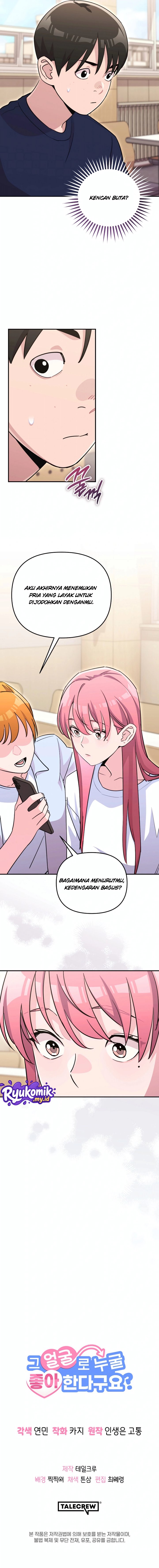 You Like Someone With That Face? Chapter 45 - Page 18