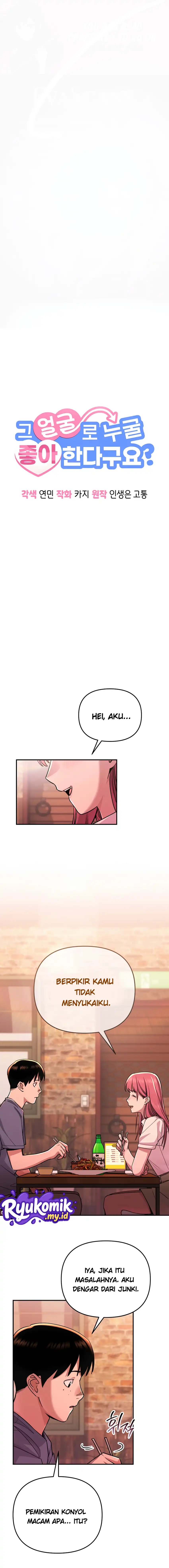 
              You Like Someone With That Face?             Chapter 8