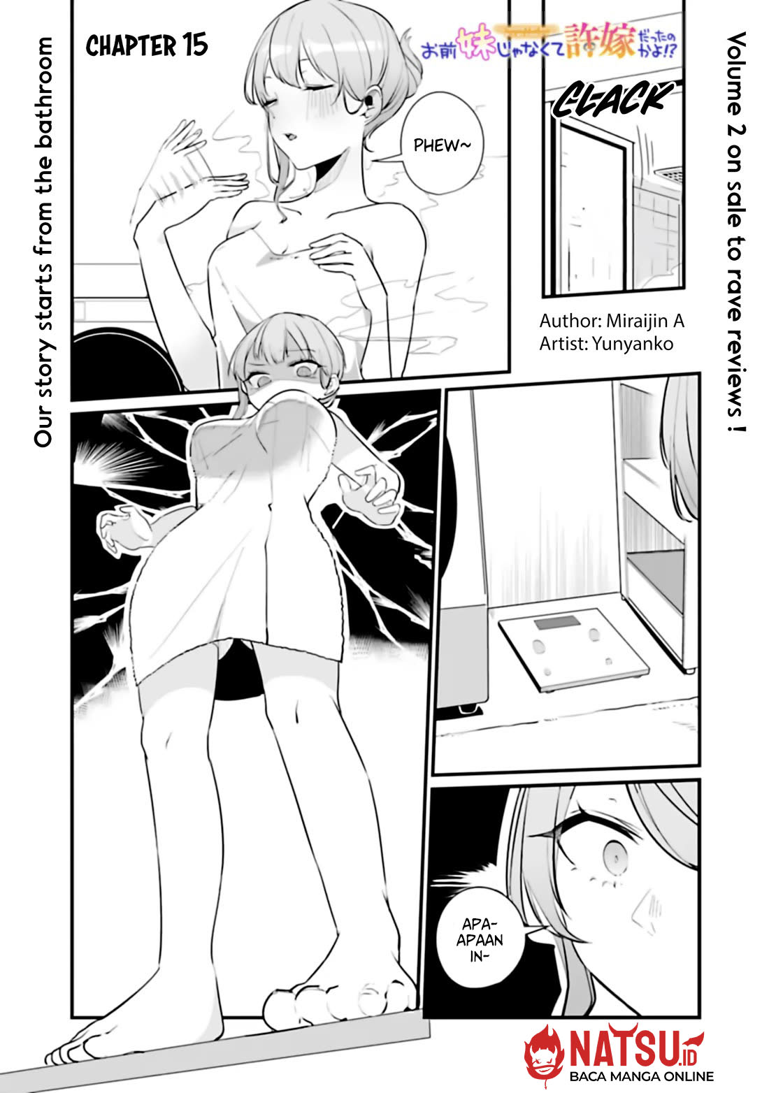 Baca Omae Imouto Janakute Iinazuke Datta no ka yo!? - Chapter 15 halaman 2