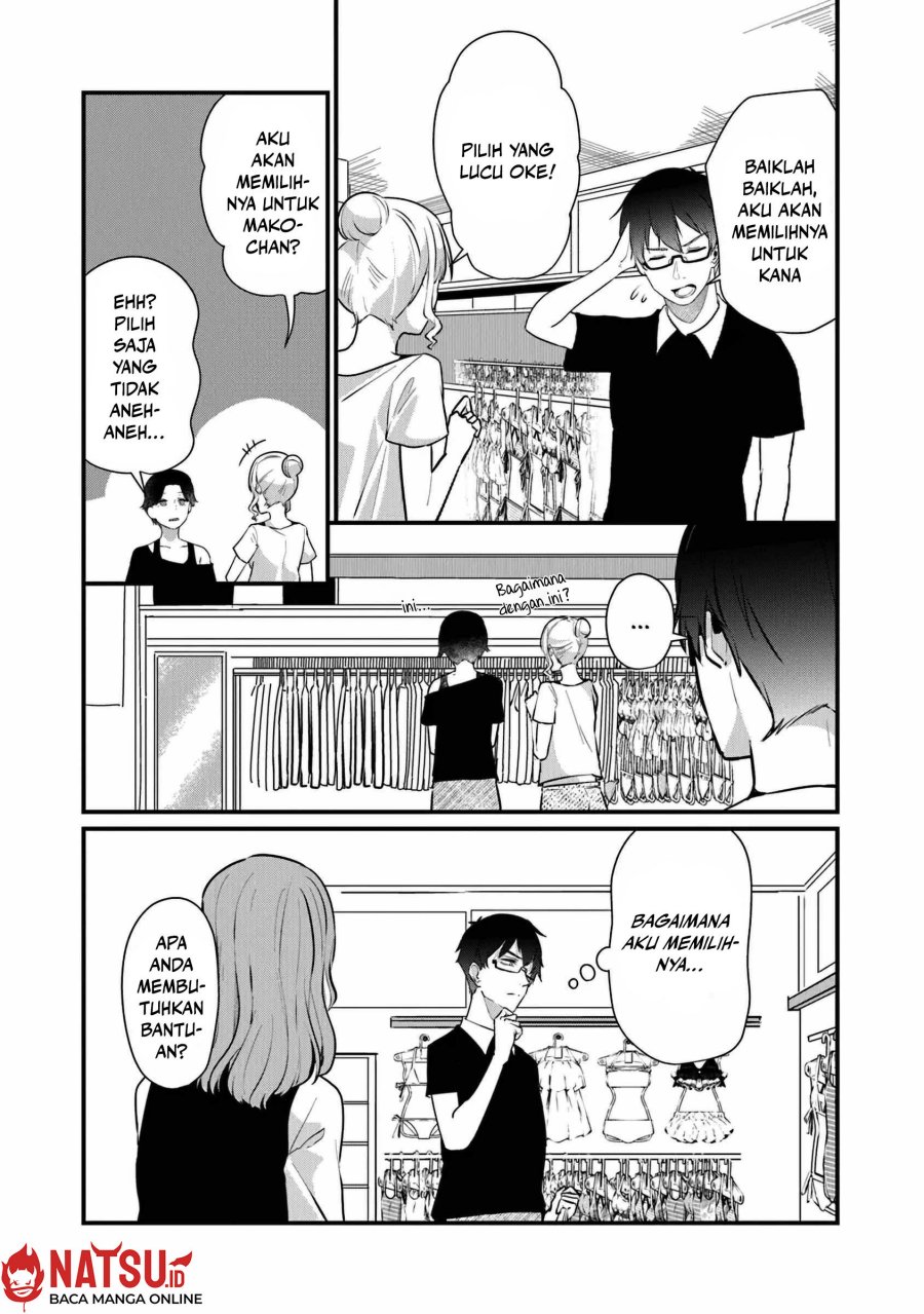 Baca Omae Imouto Janakute Iinazuke Datta no ka yo!? - Chapter 17 halaman 15