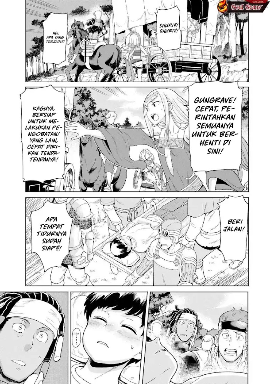 Baca Youheidan No Ryouiban - Chapter 10 halaman 13