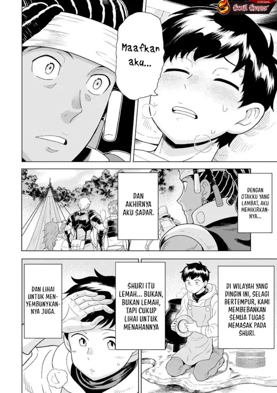 Baca Youheidan No Ryouiban - Chapter 10 halaman 14