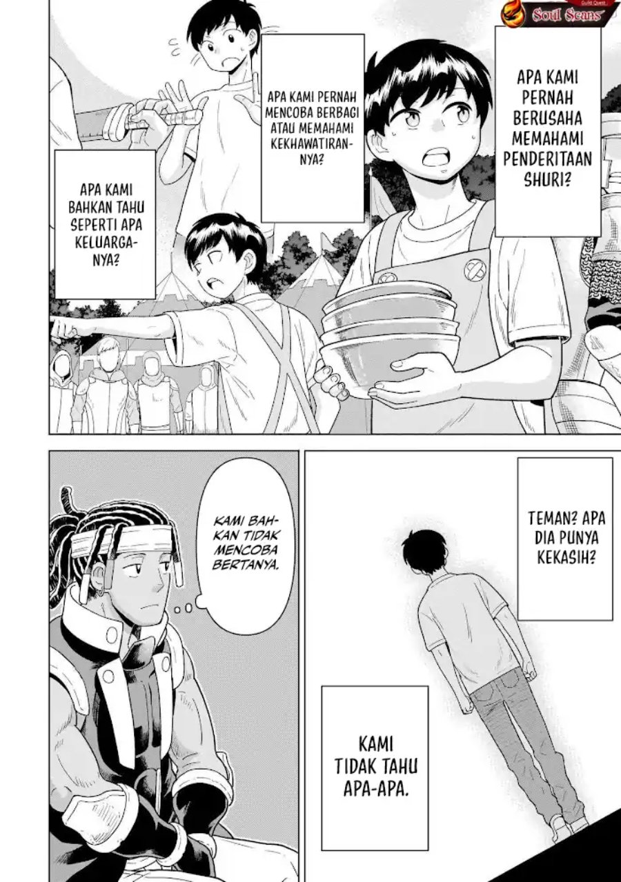 Baca Youheidan No Ryouiban - Chapter 10 halaman 20