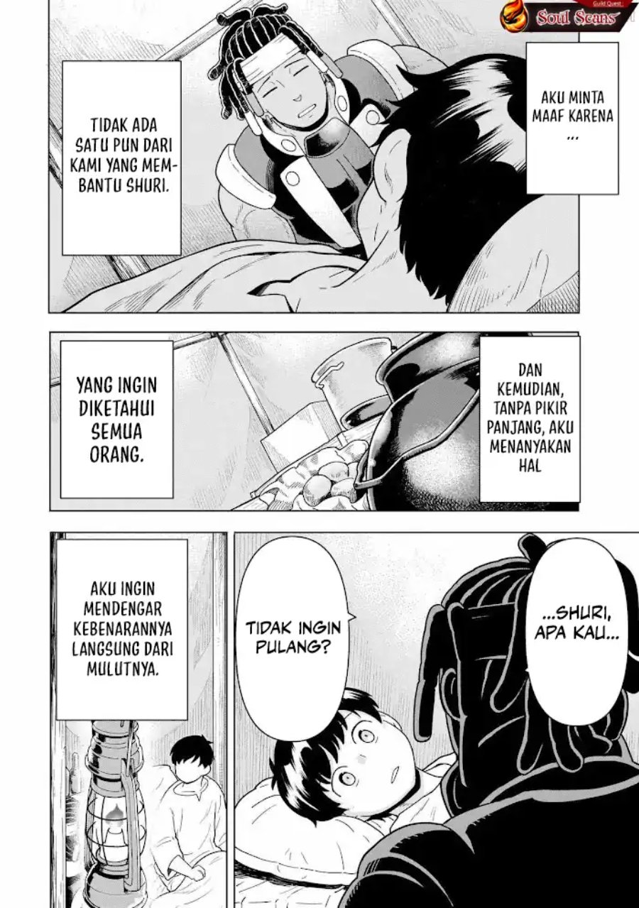 Baca Youheidan No Ryouiban - Chapter 10 halaman 32