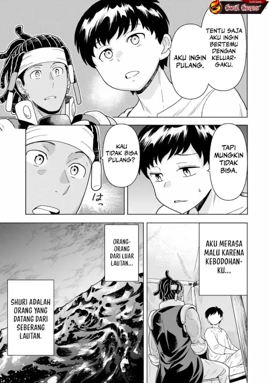 Baca Youheidan No Ryouiban - Chapter 10 halaman 33