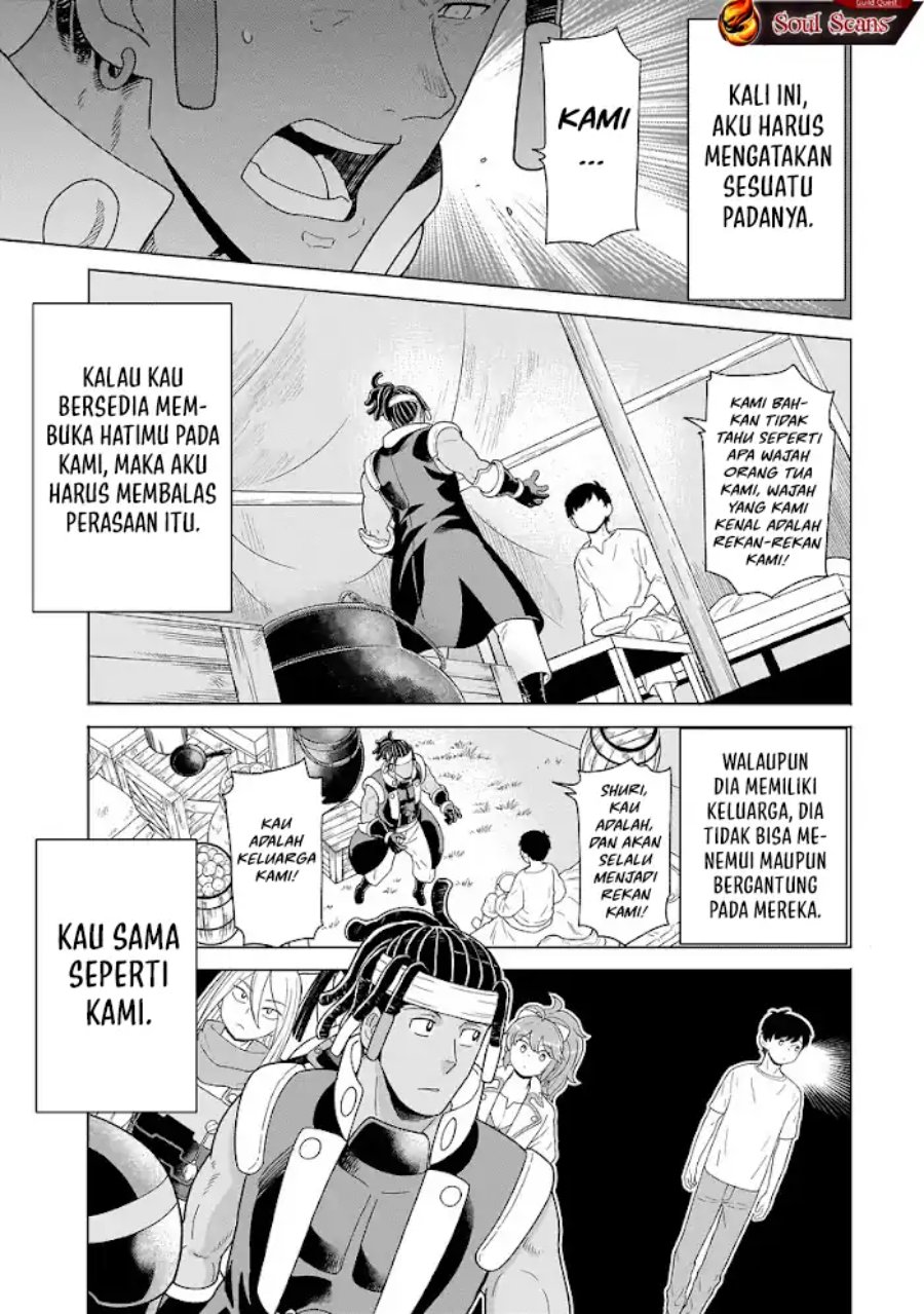 Baca Youheidan No Ryouiban - Chapter 10 halaman 45