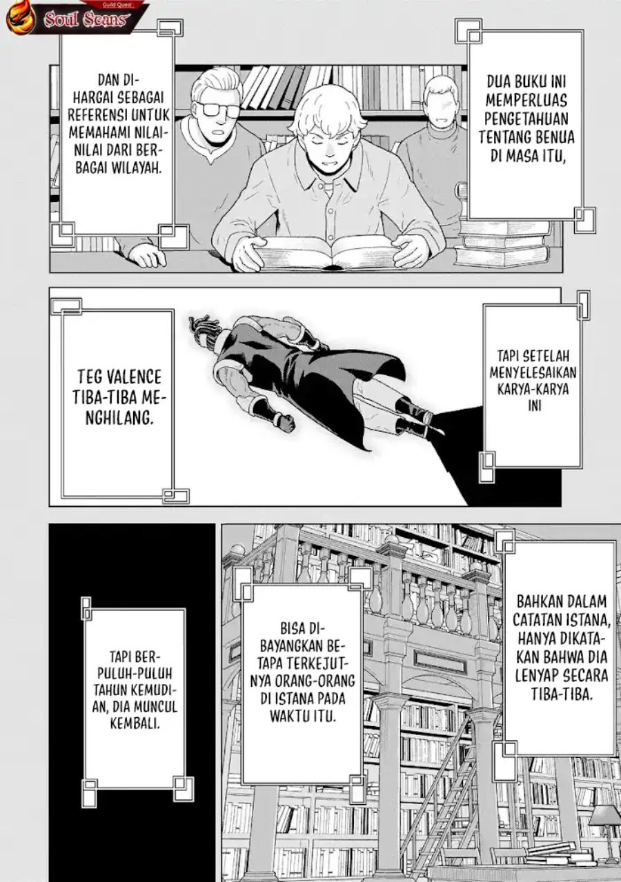 Baca Youheidan No Ryouiban - Chapter 10 halaman 57