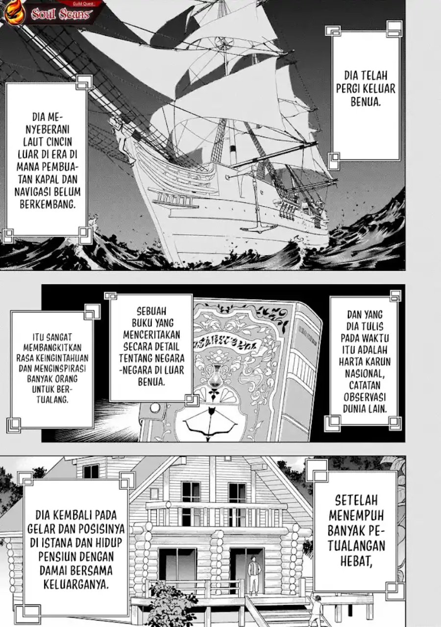Baca Youheidan No Ryouiban - Chapter 10 halaman 58