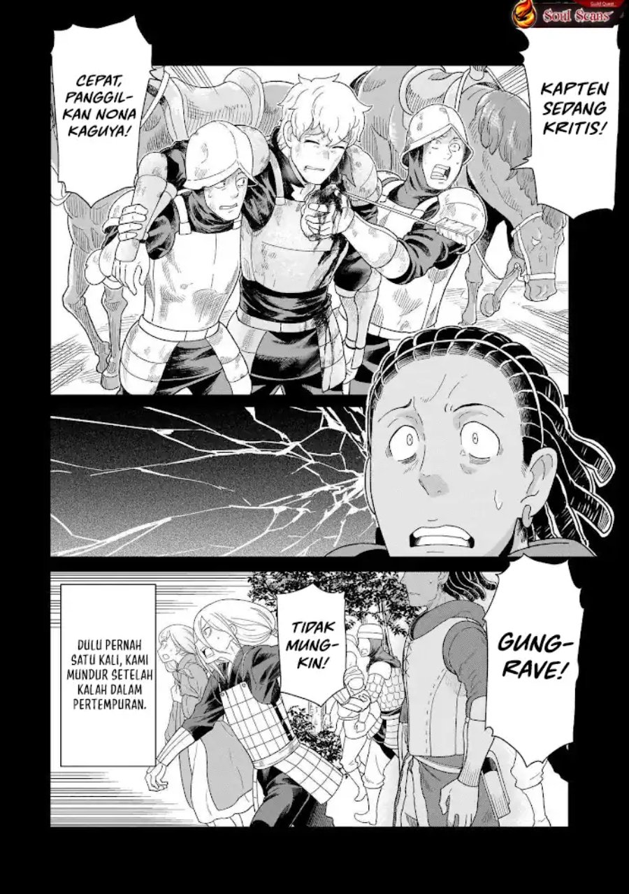Baca Youheidan No Ryouiban - Chapter 10 halaman 6