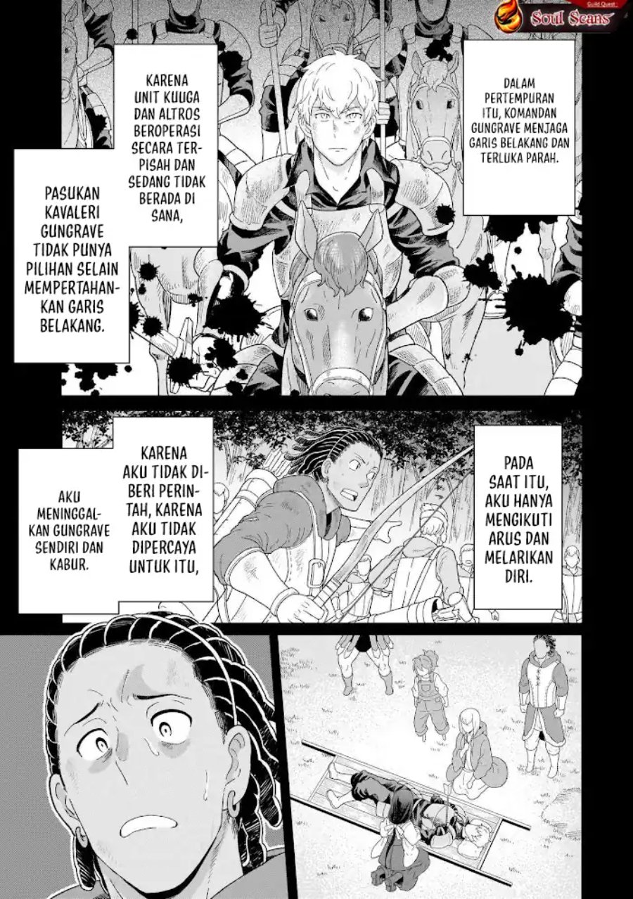 Baca Youheidan No Ryouiban - Chapter 10 halaman 7