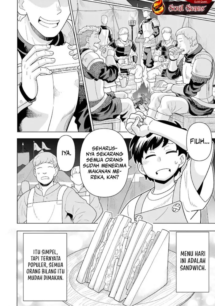 Baca Youheidan No Ryouiban - Chapter 11 halaman 13