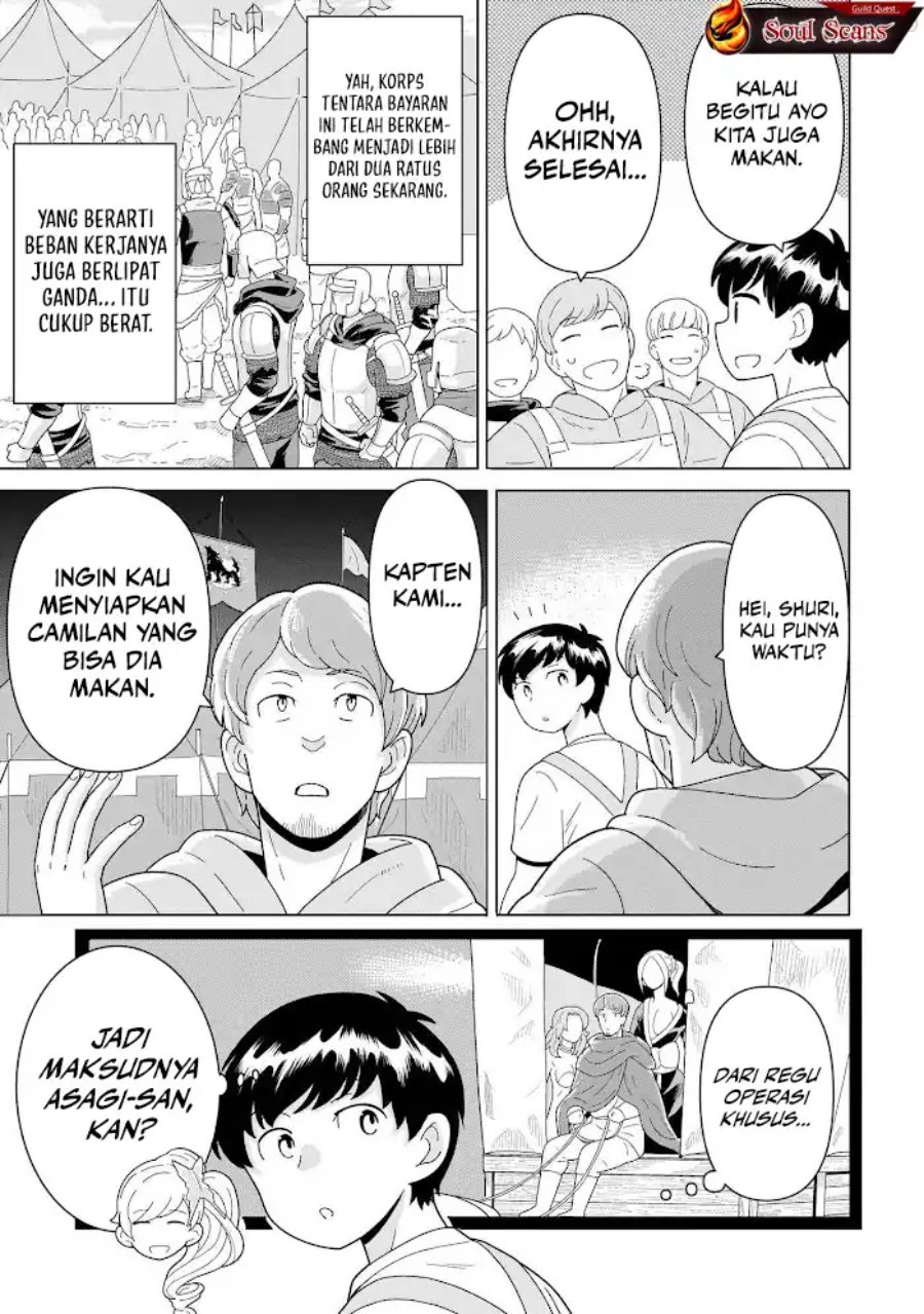 Baca Youheidan No Ryouiban - Chapter 11 halaman 14