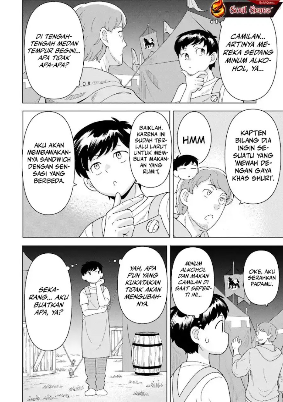 Baca Youheidan No Ryouiban - Chapter 11 halaman 15