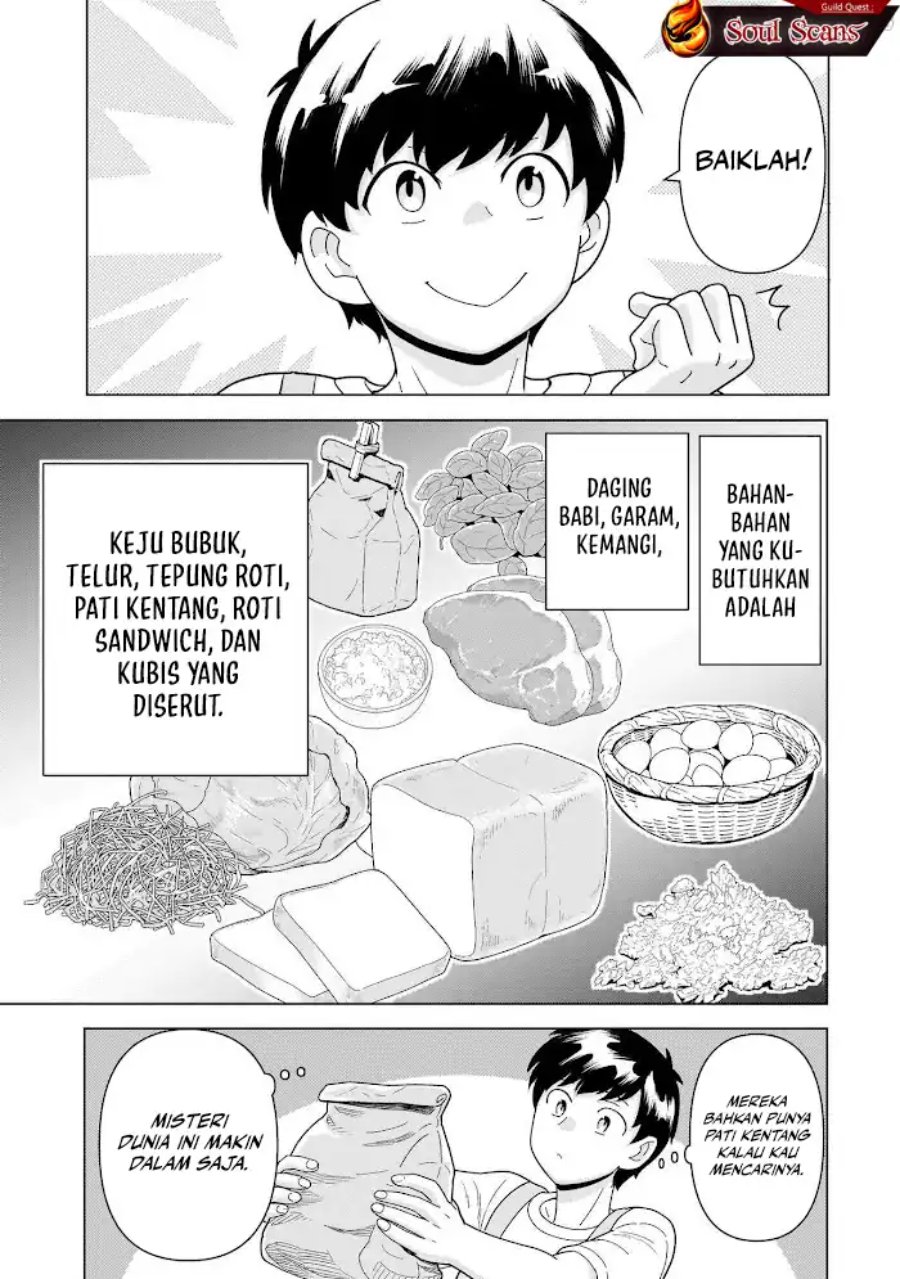 Baca Youheidan No Ryouiban - Chapter 11 halaman 16