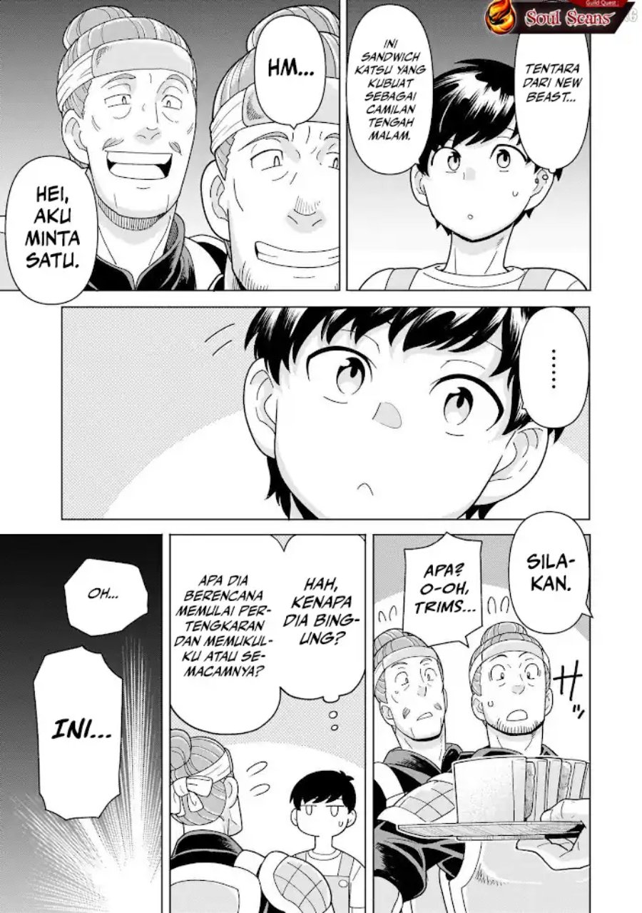 Baca Youheidan No Ryouiban - Chapter 11 halaman 20