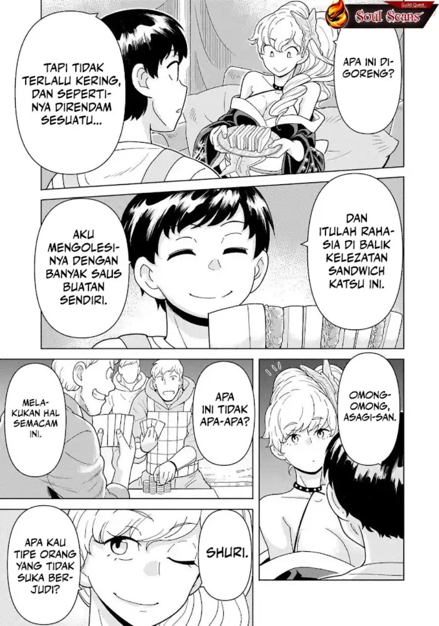 Baca Youheidan No Ryouiban - Chapter 11 halaman 25