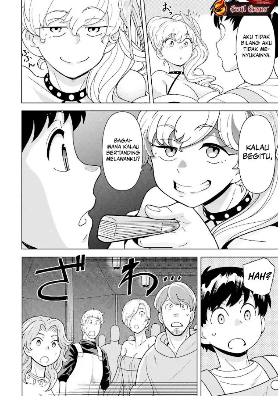 Baca Youheidan No Ryouiban - Chapter 11 halaman 26