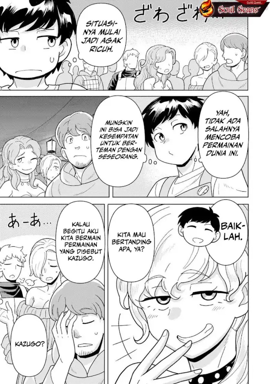 Baca Youheidan No Ryouiban - Chapter 11 halaman 27