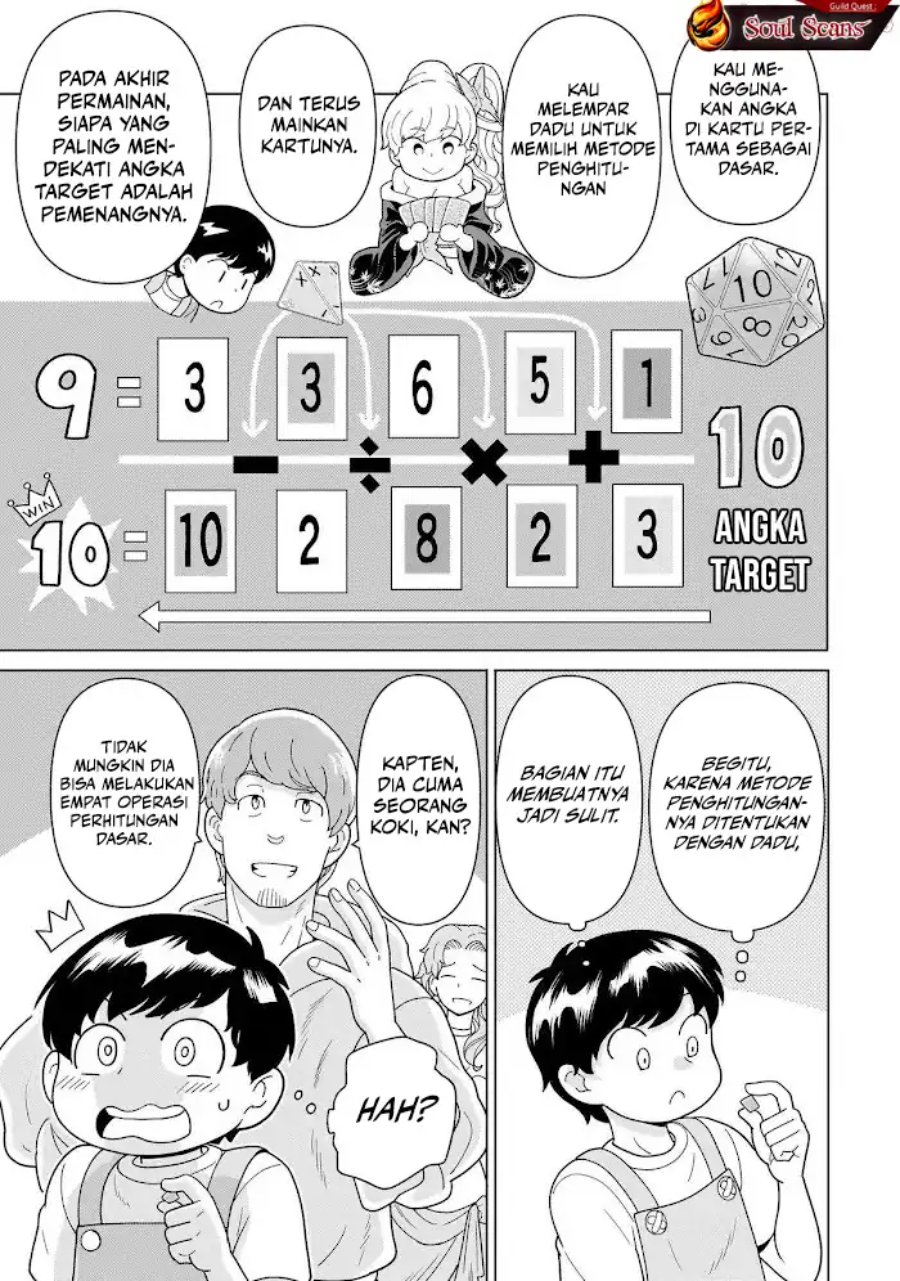 Baca Youheidan No Ryouiban - Chapter 11 halaman 29