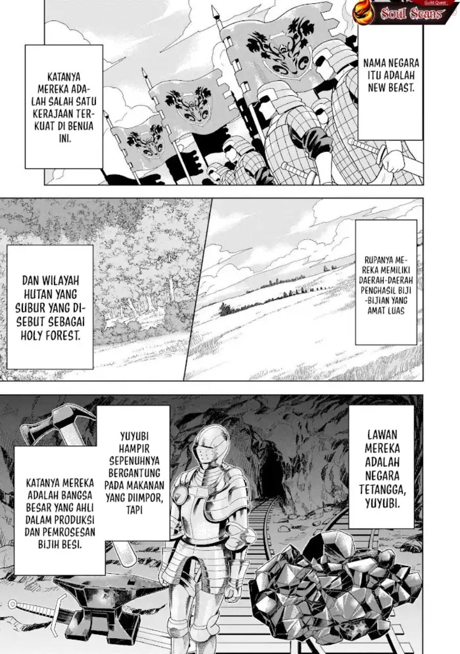 Baca Youheidan No Ryouiban - Chapter 11 halaman 3