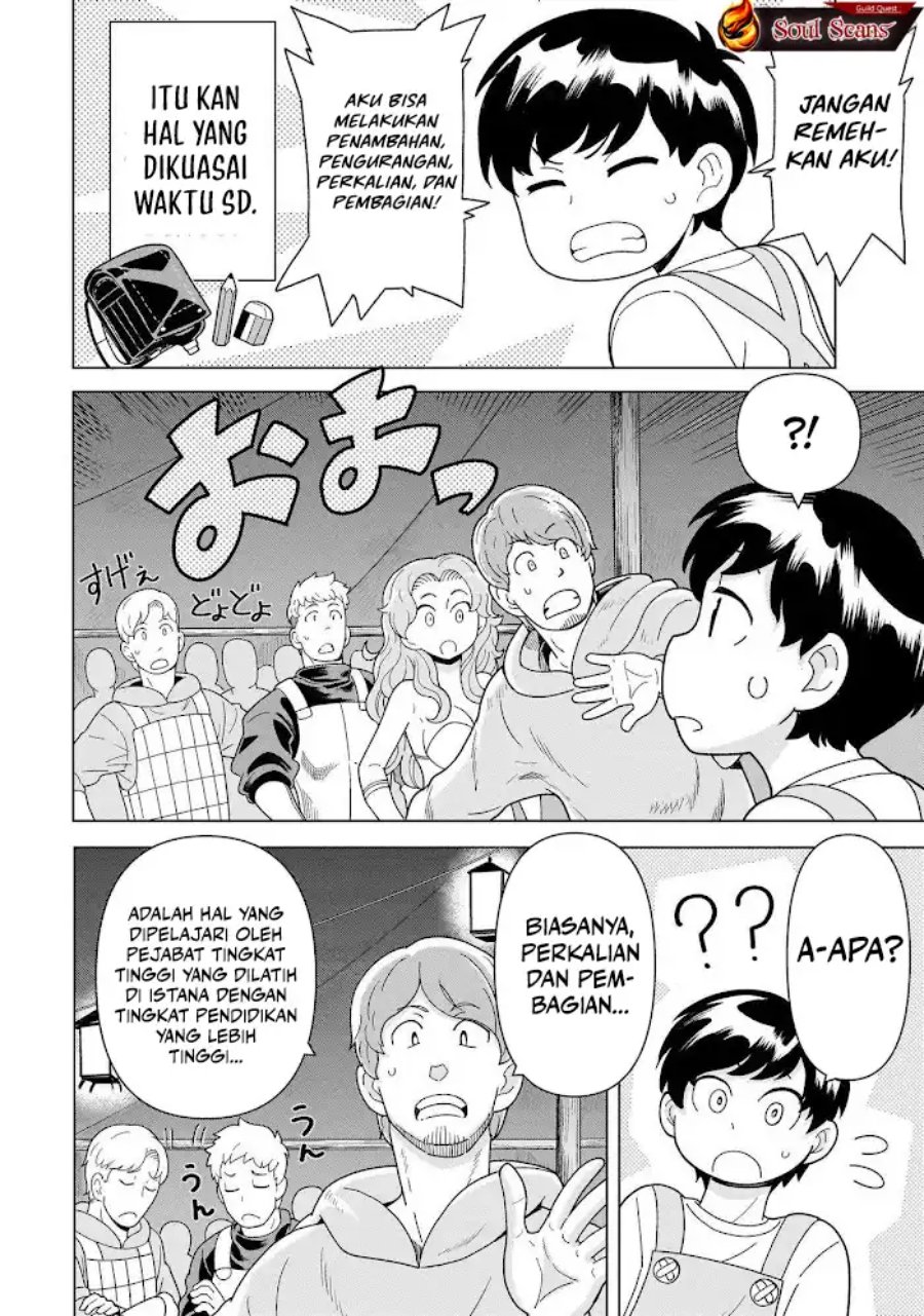 Baca Youheidan No Ryouiban - Chapter 11 halaman 30