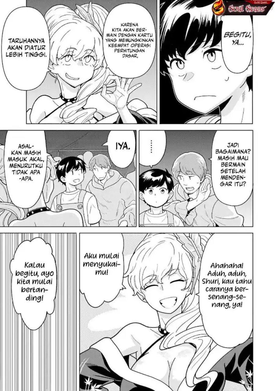 Baca Youheidan No Ryouiban - Chapter 11 halaman 31