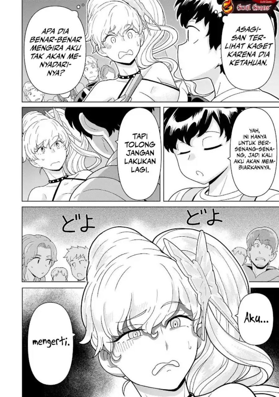 Baca Youheidan No Ryouiban - Chapter 11 halaman 34