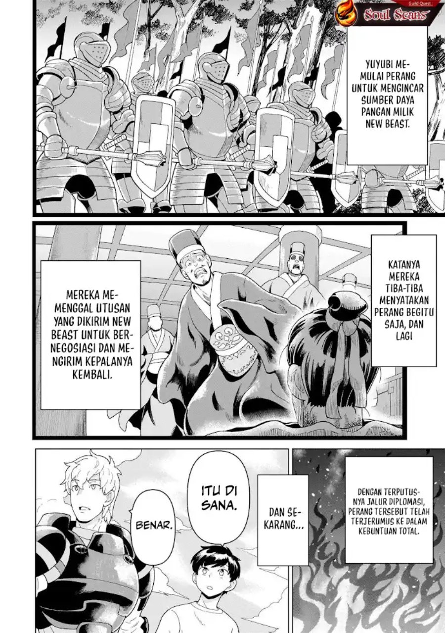 Baca Youheidan No Ryouiban - Chapter 11 halaman 4